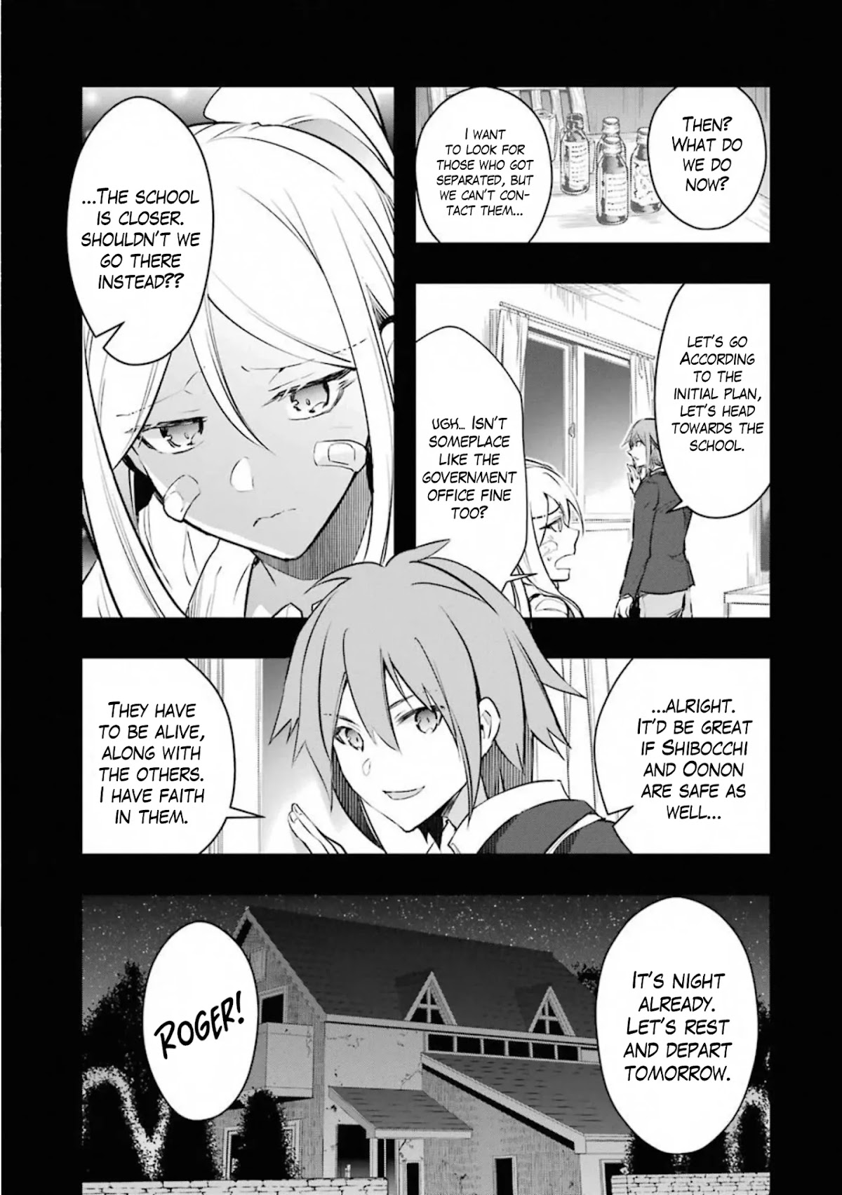The World Is Full of Monsters Now, Therefor I Want to Live As I Wish Chapter 17 page 4 - Chapter 17: Trends