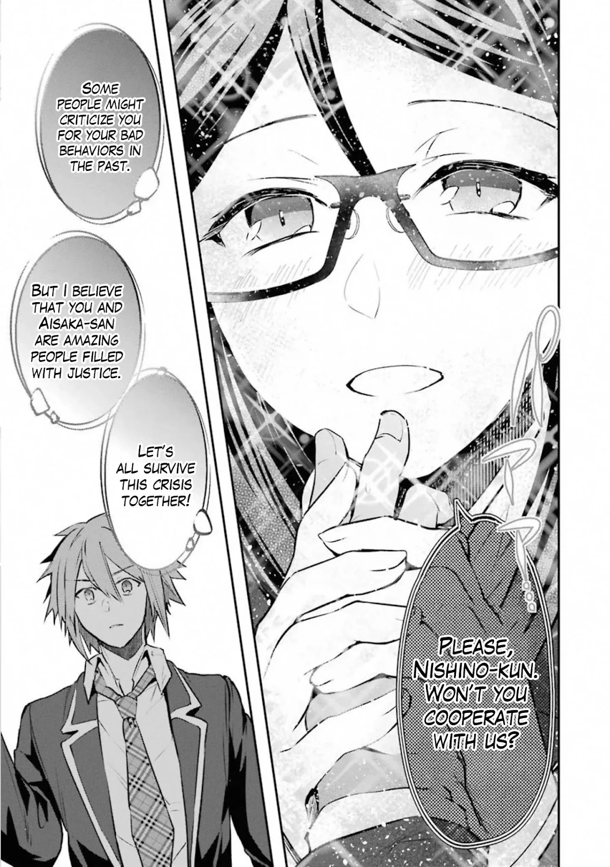 The World Is Full of Monsters Now, Therefor I Want to Live As I Wish Chapter 17 page 40 - Chapter 17: Trends