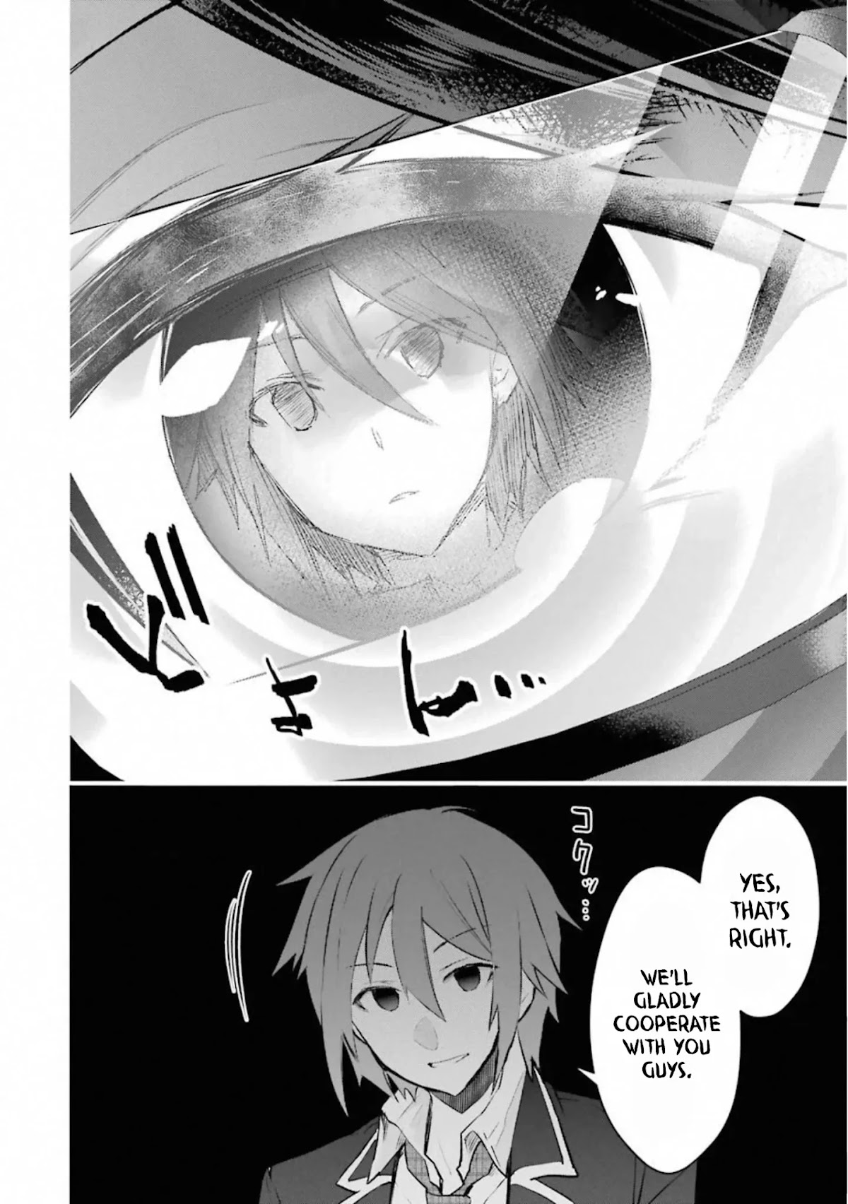 The World Is Full of Monsters Now, Therefor I Want to Live As I Wish Chapter 17 page 41 - Chapter 17: Trends