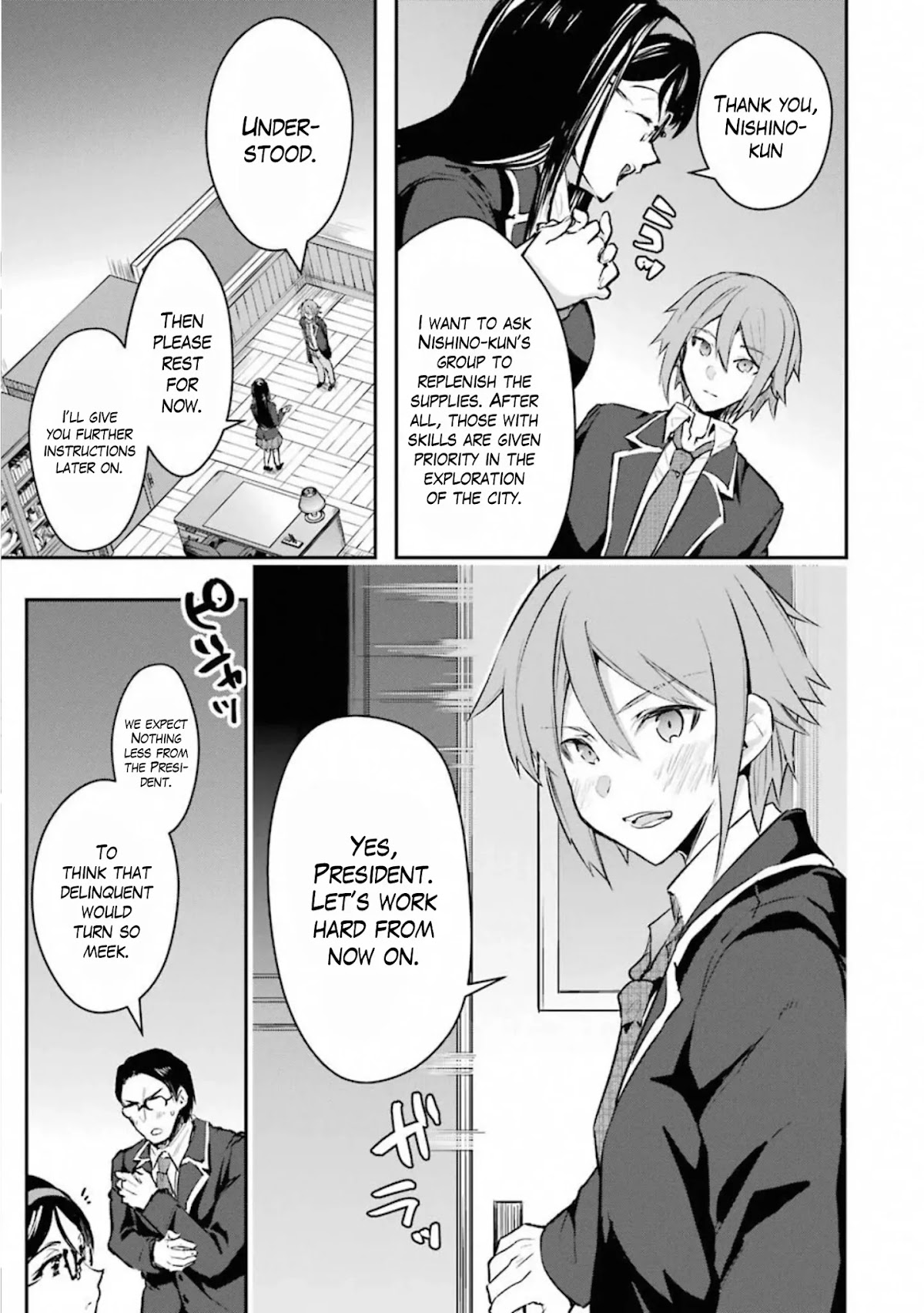 The World Is Full of Monsters Now, Therefor I Want to Live As I Wish Chapter 17 page 42 - Chapter 17: Trends