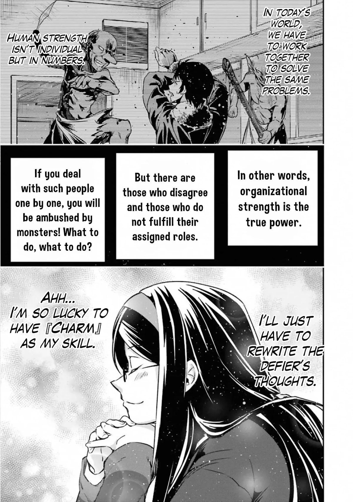 The World Is Full of Monsters Now, Therefor I Want to Live As I Wish Chapter 17 page 44 - Chapter 17: Trends