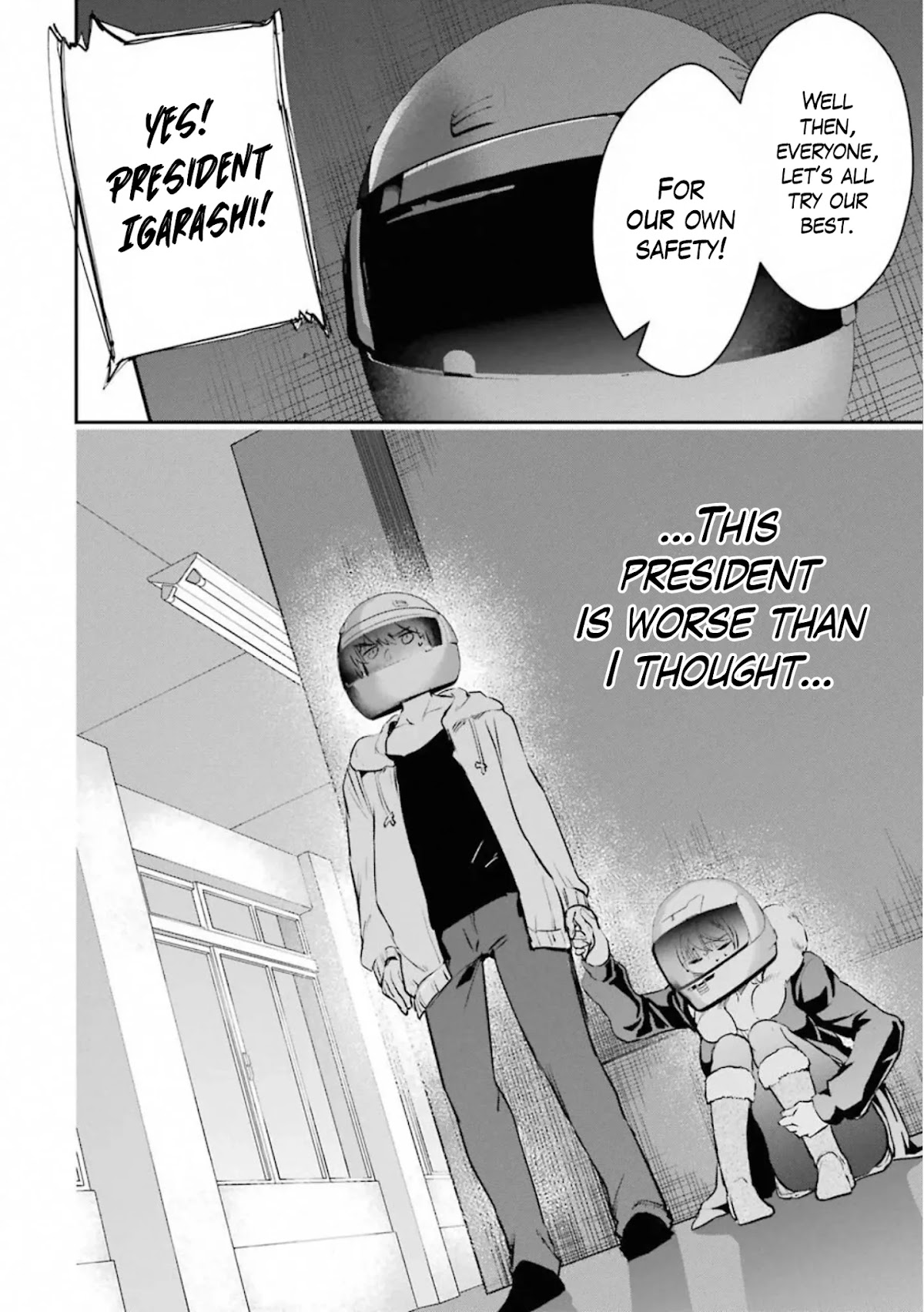 The World Is Full of Monsters Now, Therefor I Want to Live As I Wish Chapter 17 page 45 - Chapter 17: Trends