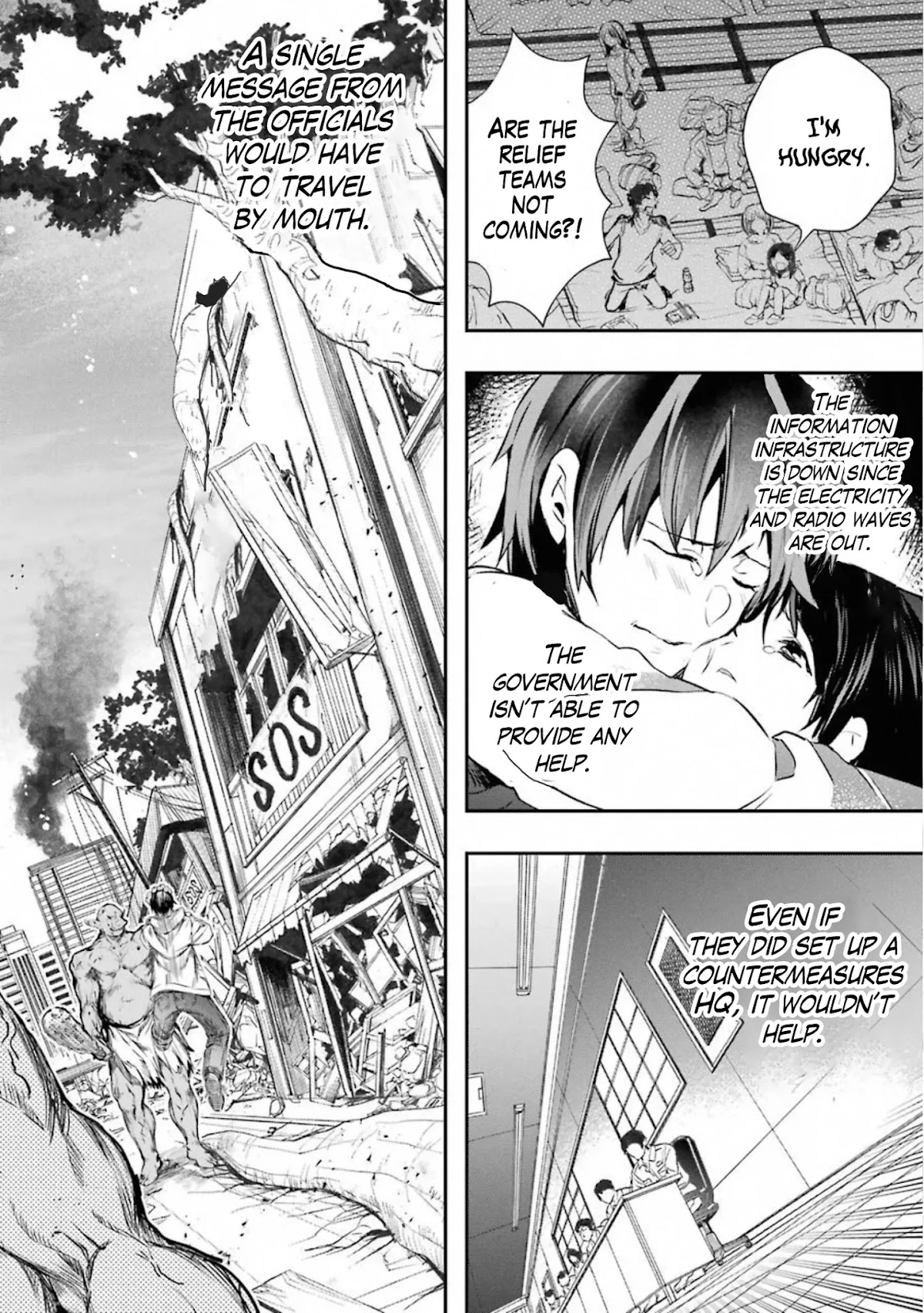 The World Is Full of Monsters Now, Therefor I Want to Live As I Wish Chapter 17 page 7 - Chapter 17: Trends