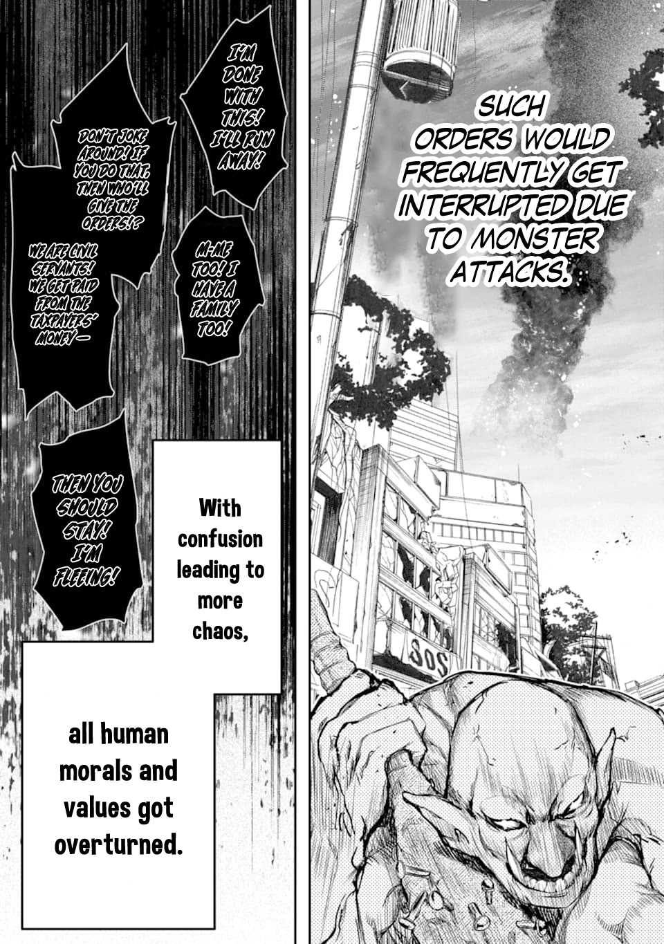 The World Is Full of Monsters Now, Therefor I Want to Live As I Wish Chapter 17 page 8 - Chapter 17: Trends