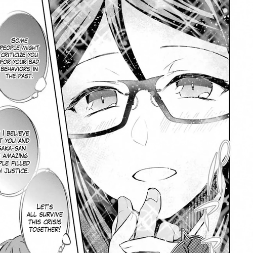 The World Is Full of Monsters Now, Therefor I Want to Live As I Wish Chapter 17: Trends cover