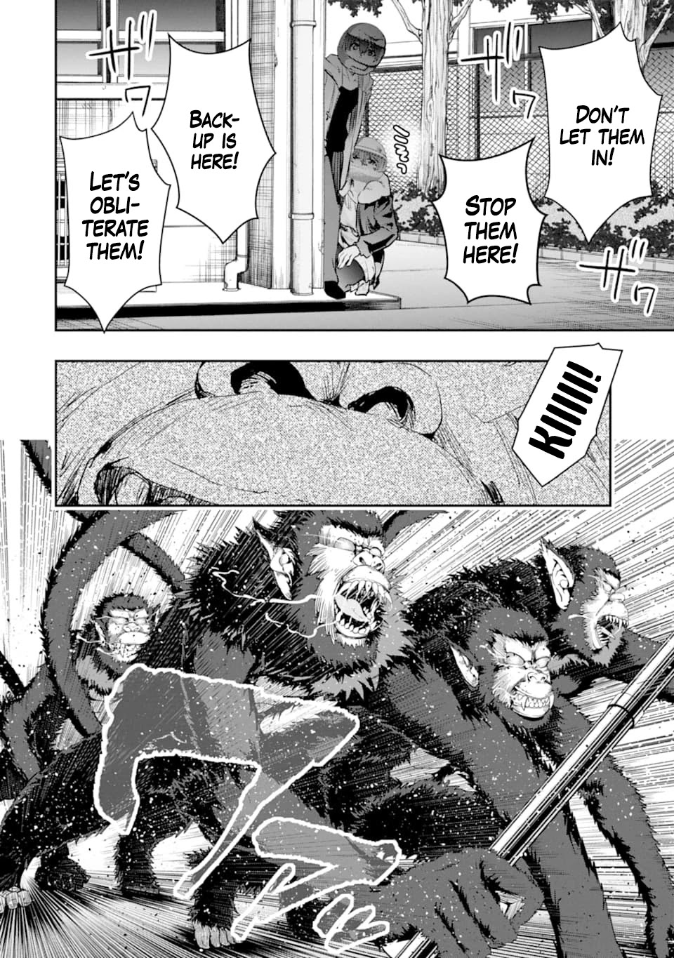 The World Is Full of Monsters Now, Therefor I Want to Live As I Wish Chapter 18 page 12 - Chapter 18