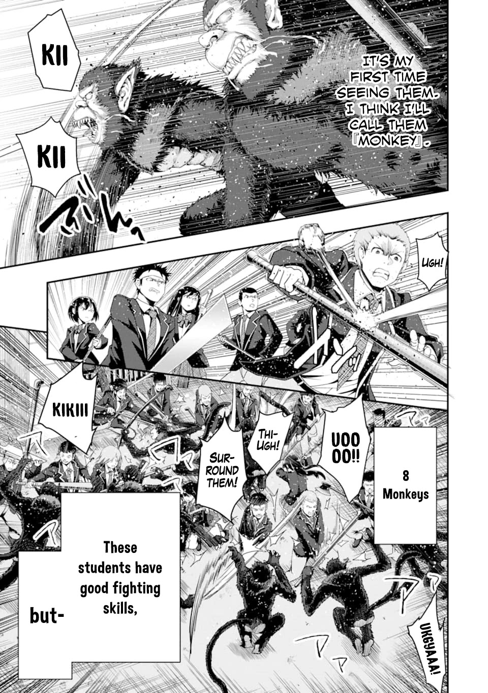 The World Is Full of Monsters Now, Therefor I Want to Live As I Wish Chapter 18 page 13 - Chapter 18