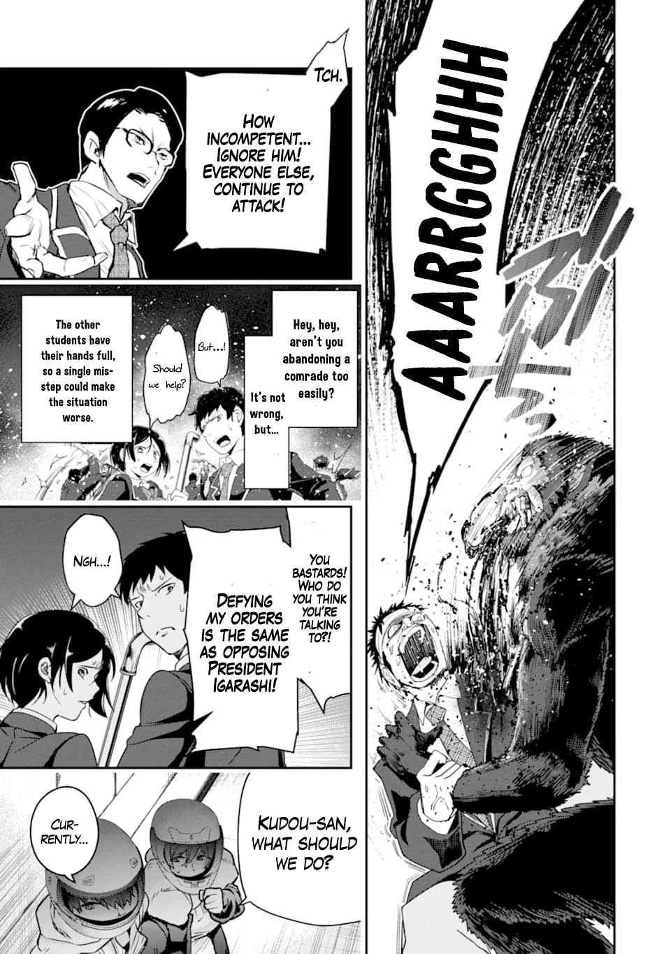 The World Is Full of Monsters Now, Therefor I Want to Live As I Wish Chapter 18 page 15 - Chapter 18