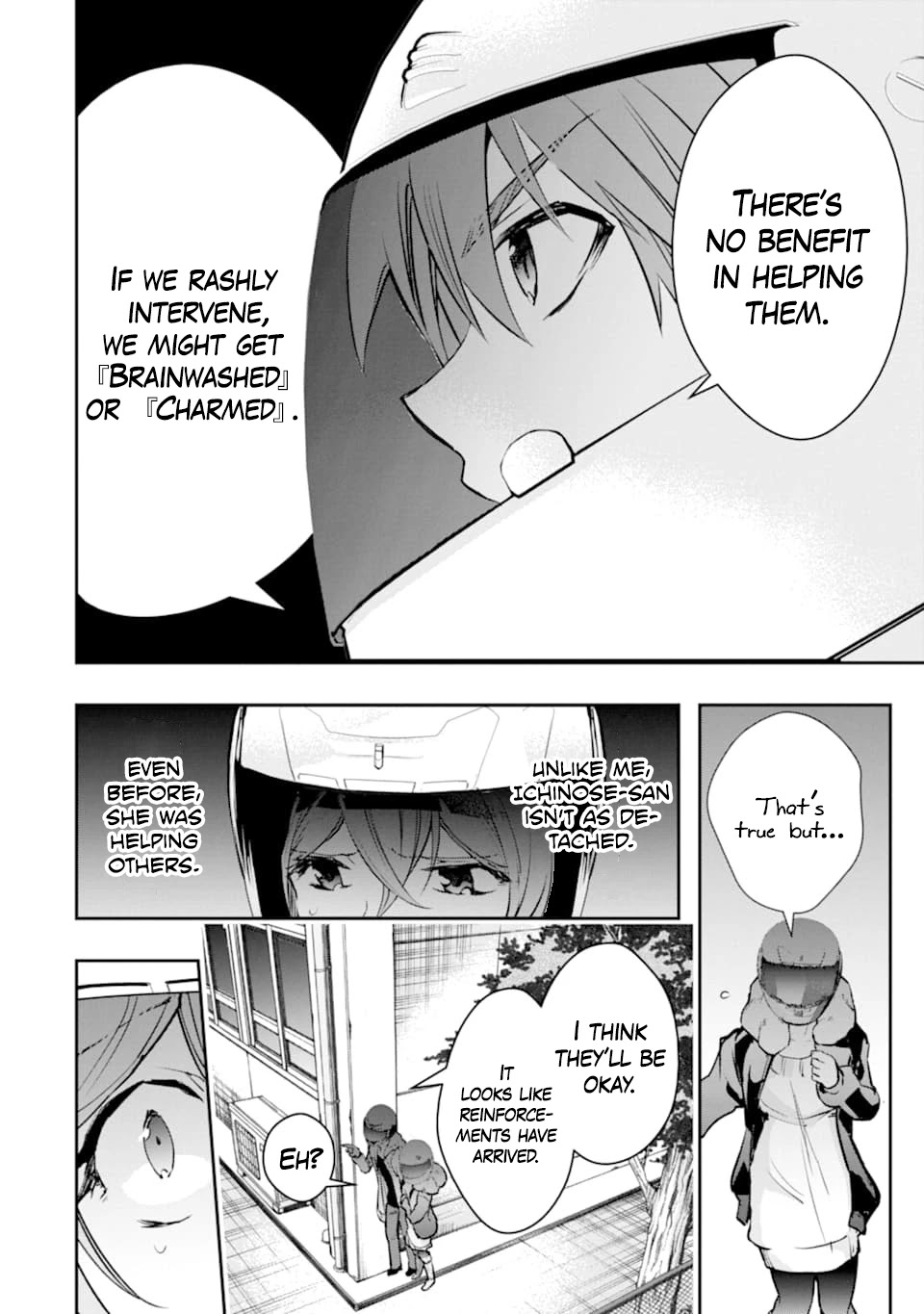 The World Is Full of Monsters Now, Therefor I Want to Live As I Wish Chapter 18 page 16 - Chapter 18