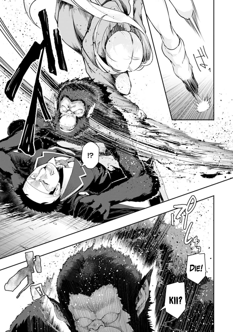 The World Is Full of Monsters Now, Therefor I Want to Live As I Wish Chapter 18 page 17 - Chapter 18