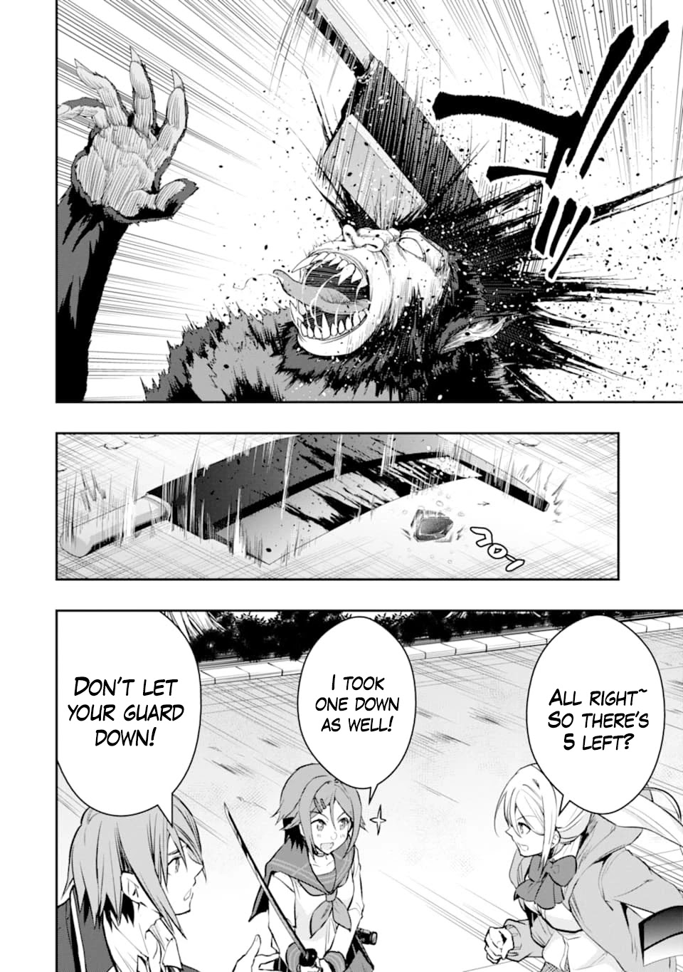 The World Is Full of Monsters Now, Therefor I Want to Live As I Wish Chapter 18 page 22 - Chapter 18