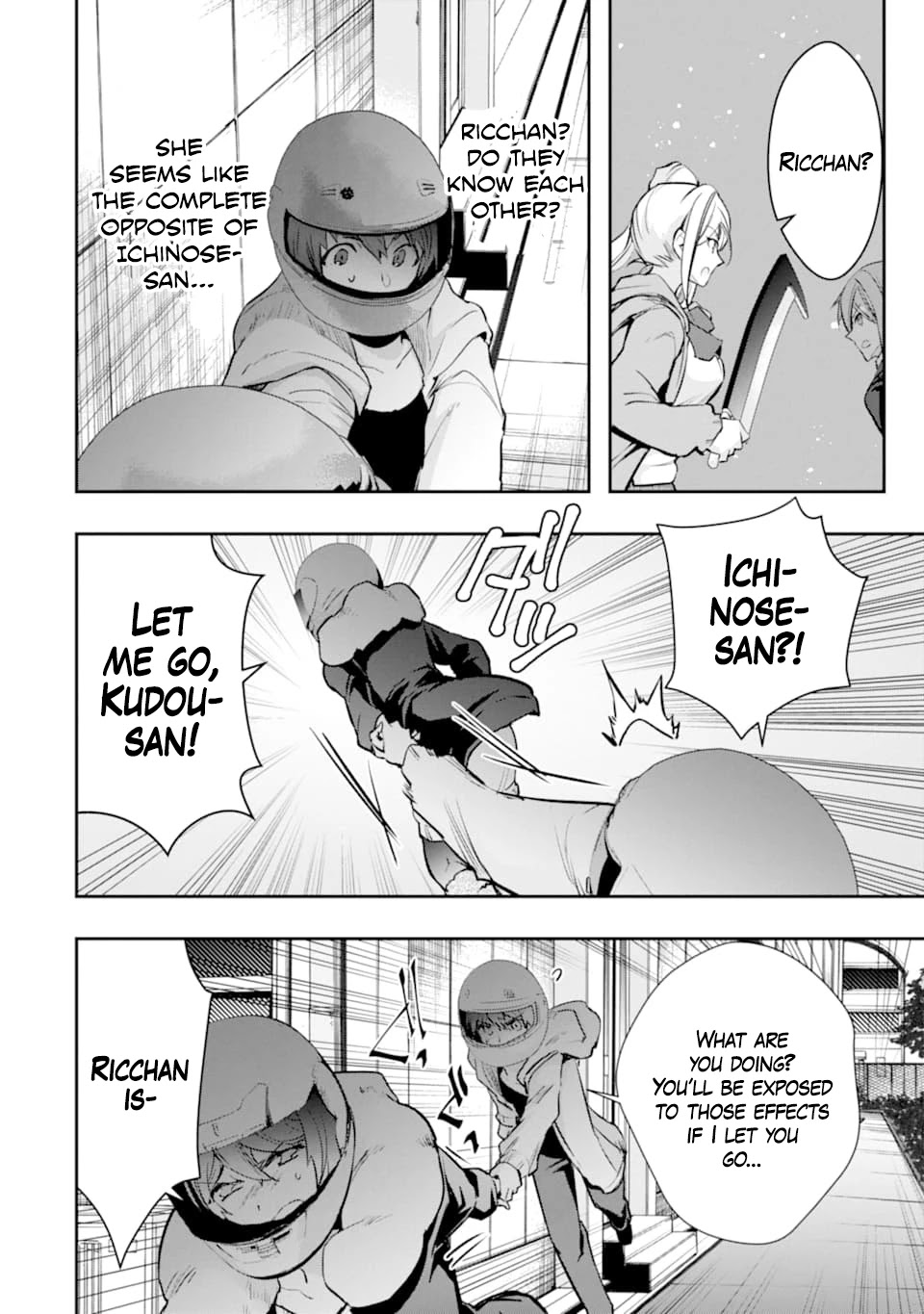 The World Is Full of Monsters Now, Therefor I Want to Live As I Wish Chapter 18 page 24 - Chapter 18
