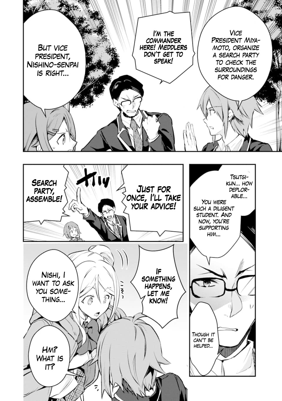 The World Is Full of Monsters Now, Therefor I Want to Live As I Wish Chapter 18 page 28 - Chapter 18