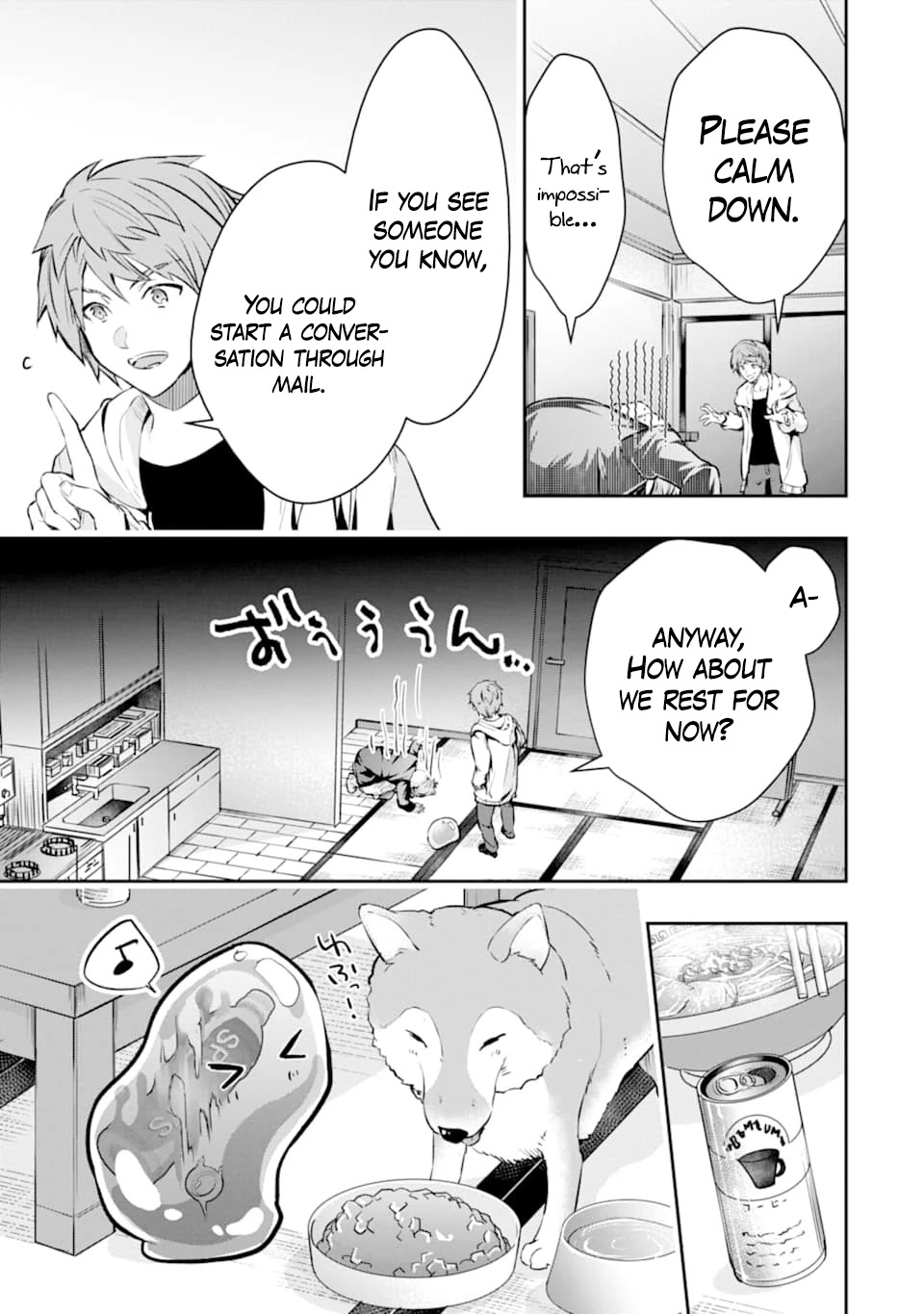 The World Is Full of Monsters Now, Therefor I Want to Live As I Wish Chapter 18 page 33 - Chapter 18