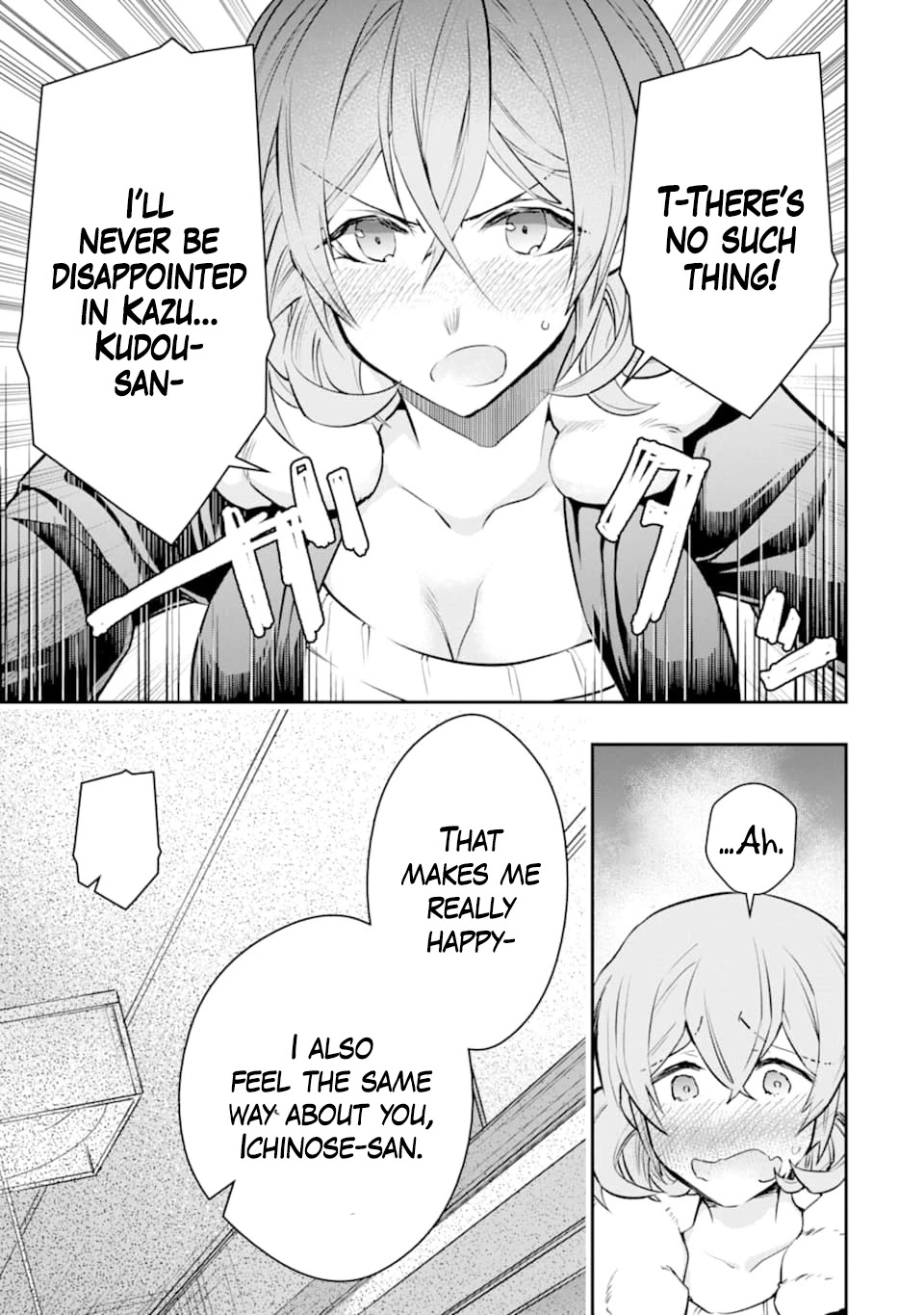 The World Is Full of Monsters Now, Therefor I Want to Live As I Wish Chapter 18 page 37 - Chapter 18