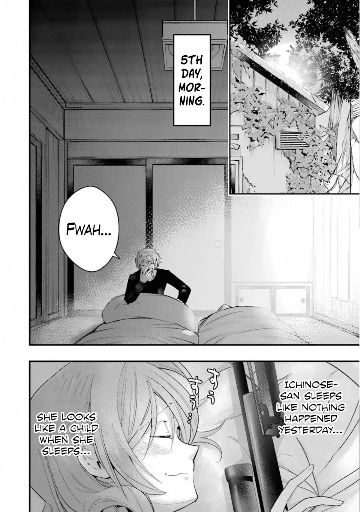 The World Is Full of Monsters Now, Therefor I Want to Live As I Wish Chapter 19 page 14 - Chapter 19