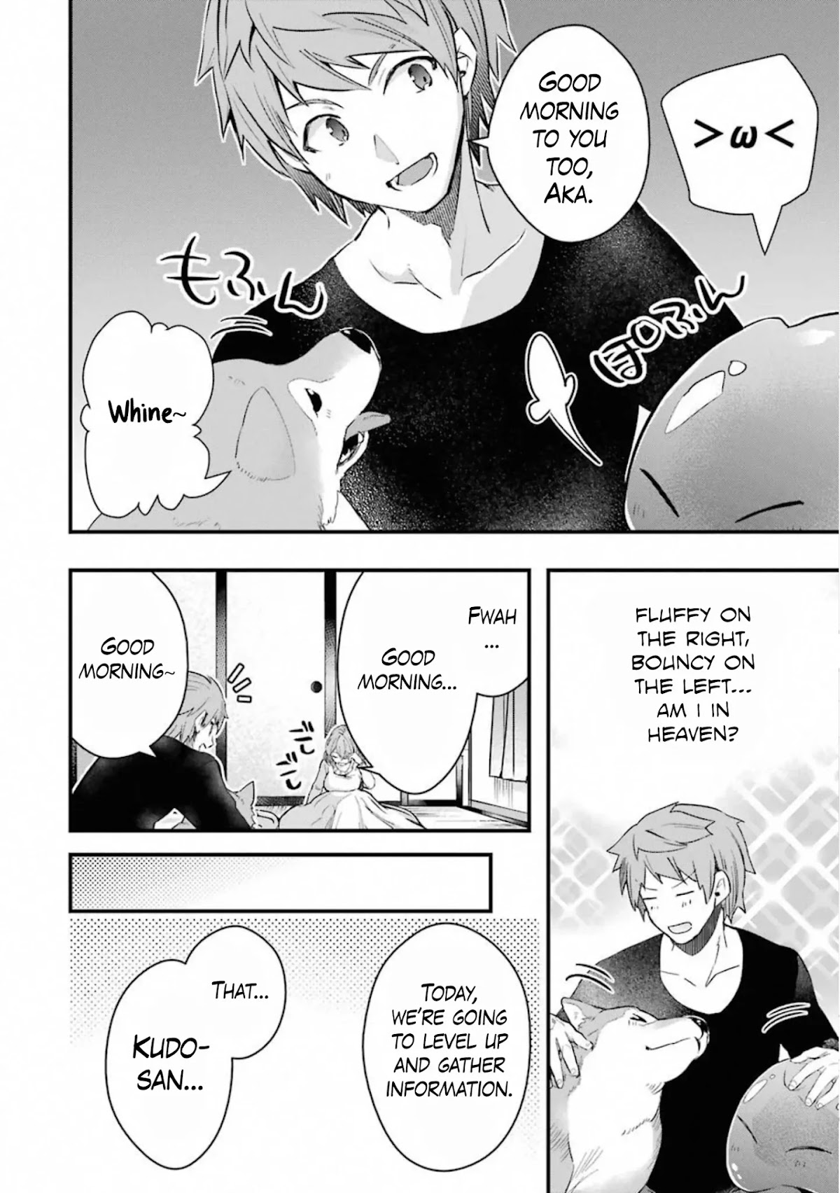 The World Is Full of Monsters Now, Therefor I Want to Live As I Wish Chapter 19 page 16 - Chapter 19