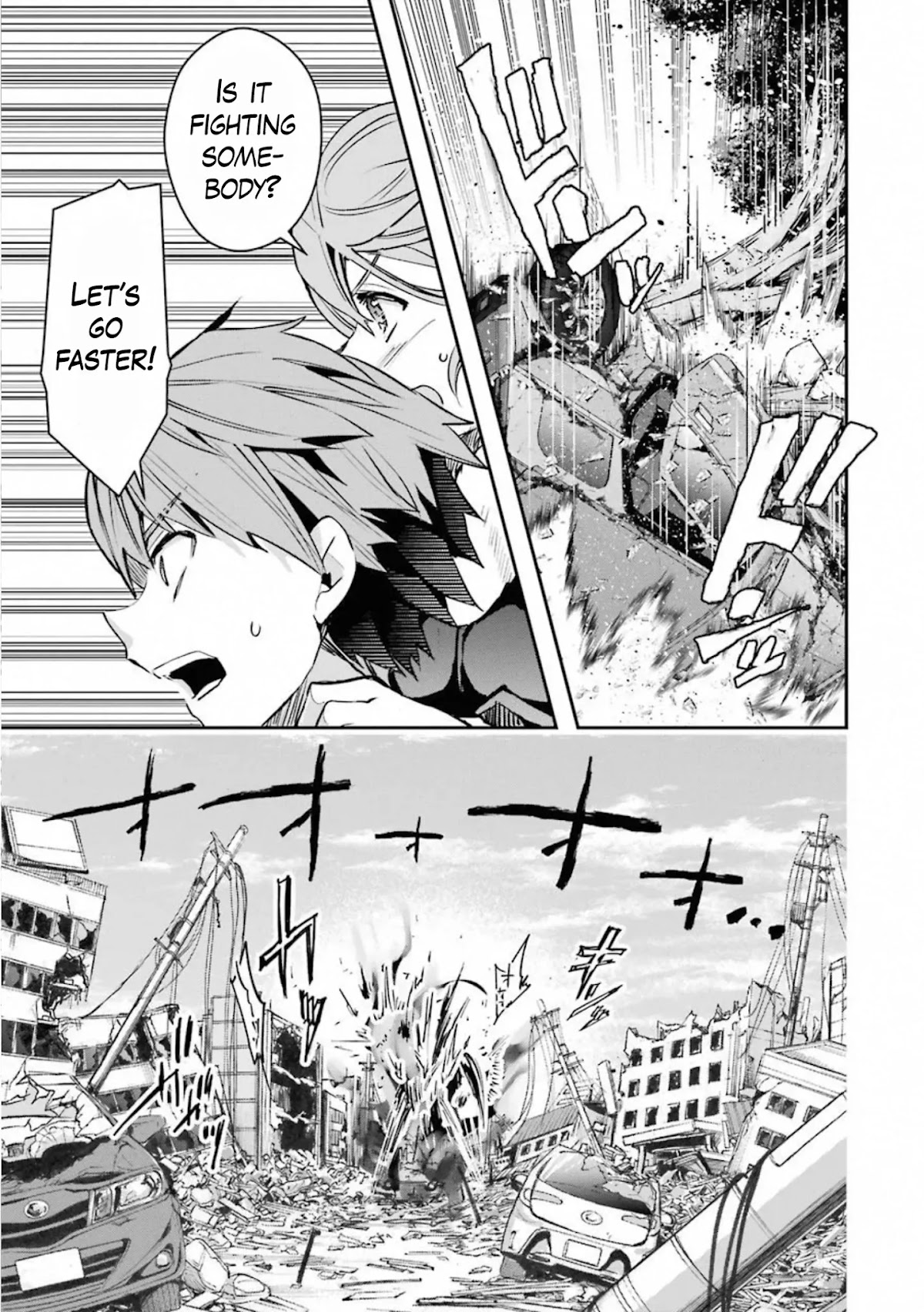 The World Is Full of Monsters Now, Therefor I Want to Live As I Wish Chapter 19 page 27 - Chapter 19