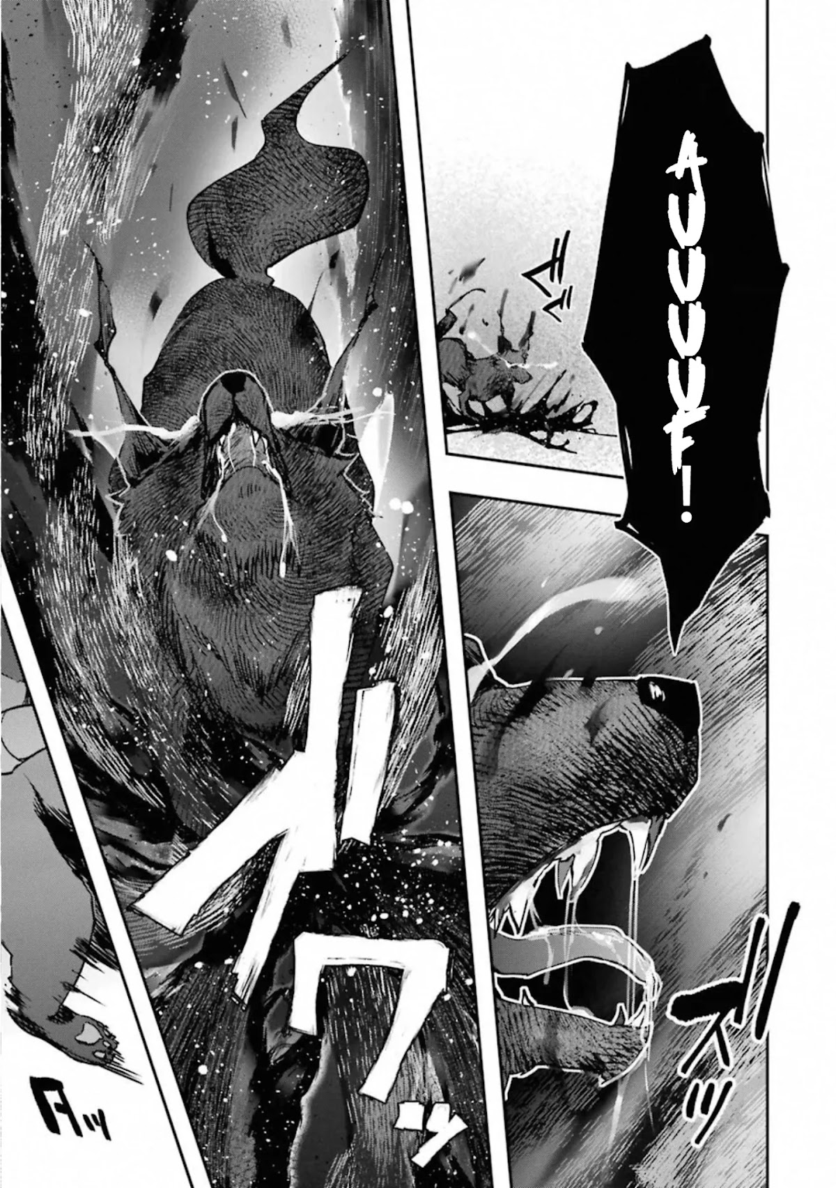 The World Is Full of Monsters Now, Therefor I Want to Live As I Wish Chapter 19 page 29 - Chapter 19