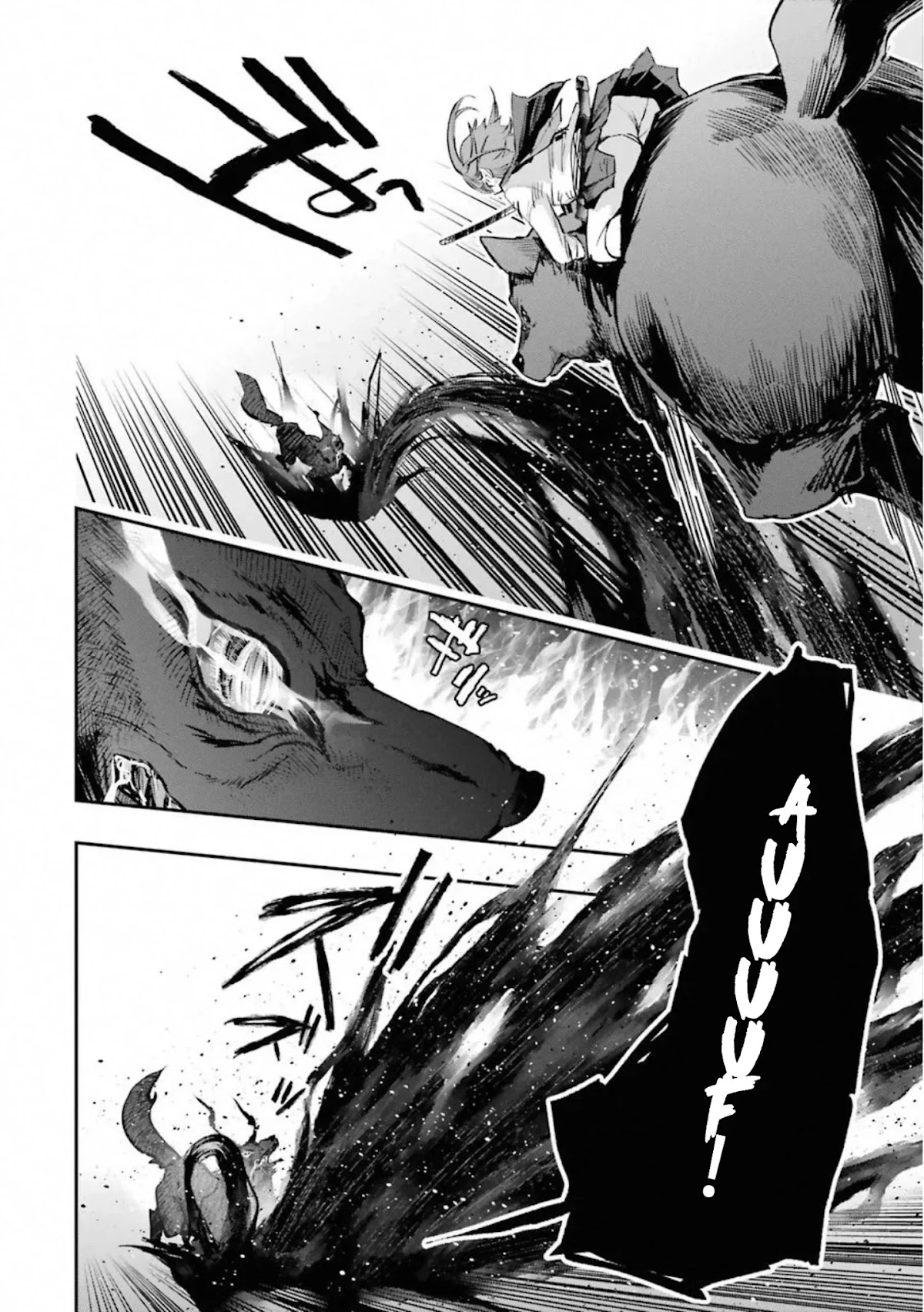 The World Is Full of Monsters Now, Therefor I Want to Live As I Wish Chapter 19 page 30 - Chapter 19