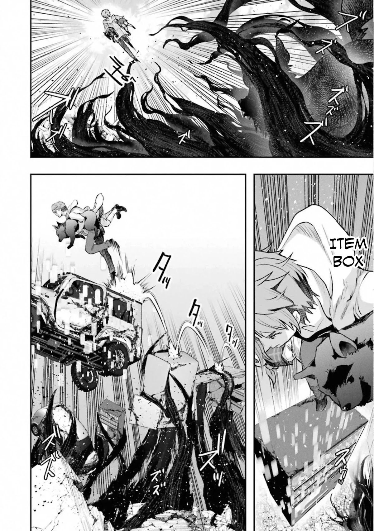 The World Is Full of Monsters Now, Therefor I Want to Live As I Wish Chapter 19 page 45 - Chapter 19