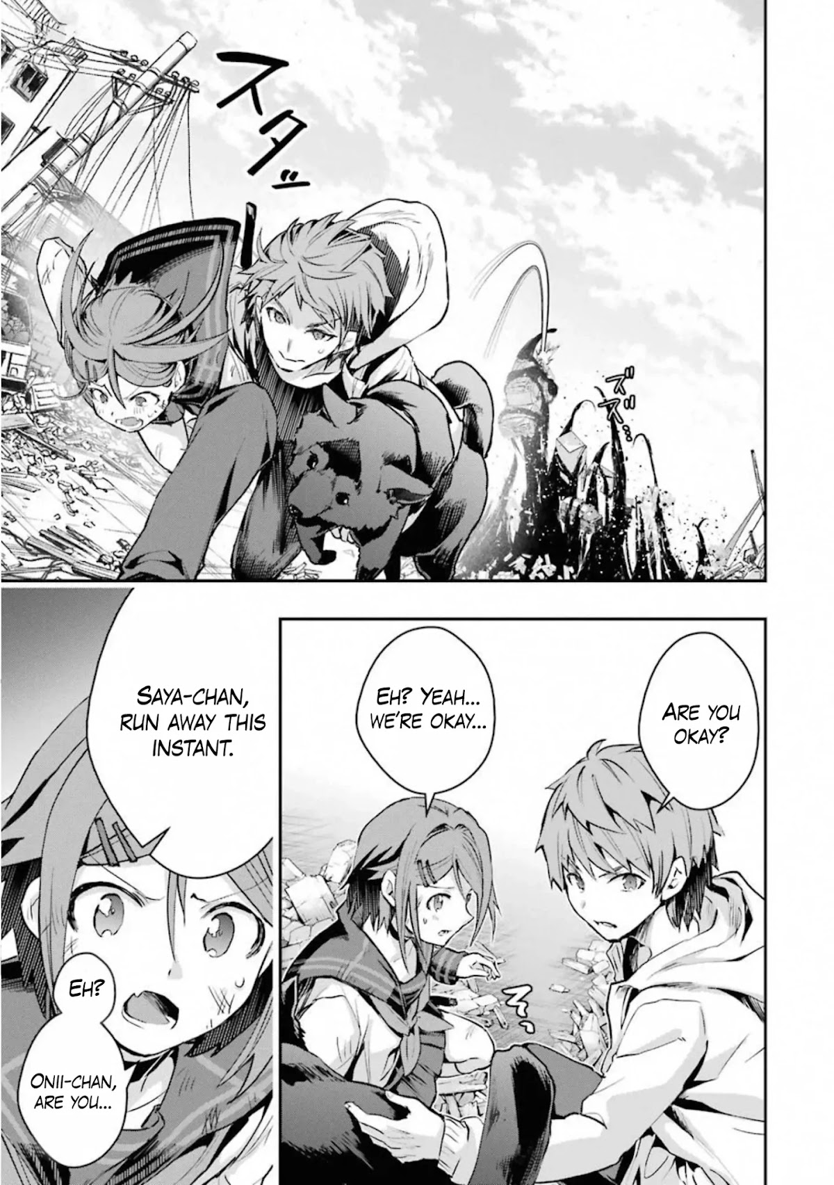 The World Is Full of Monsters Now, Therefor I Want to Live As I Wish Chapter 19 page 46 - Chapter 19