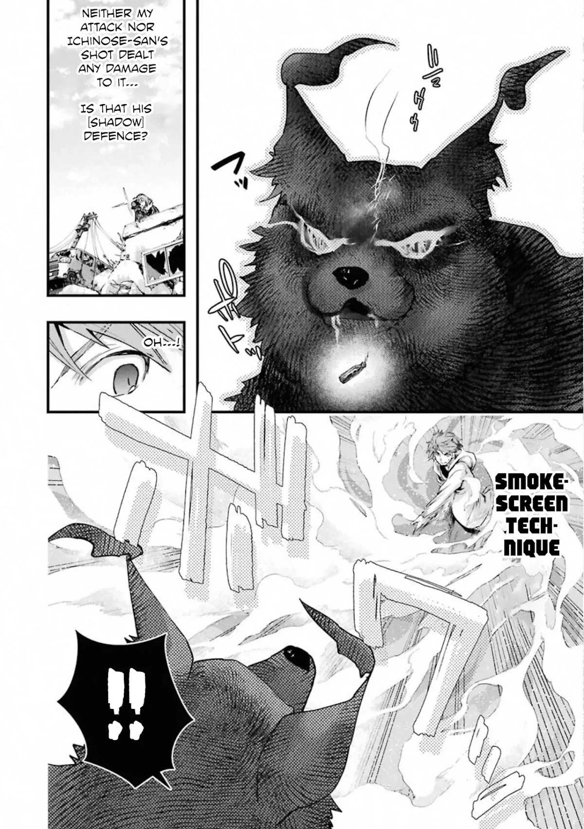 The World Is Full of Monsters Now, Therefor I Want to Live As I Wish Chapter 19 page 49 - Chapter 19
