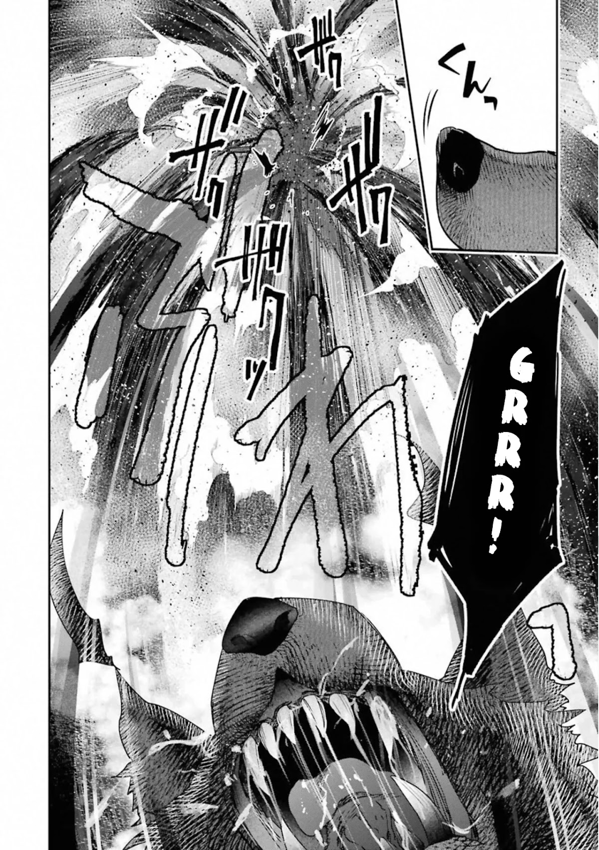 The World Is Full of Monsters Now, Therefor I Want to Live As I Wish Chapter 19 page 51 - Chapter 19