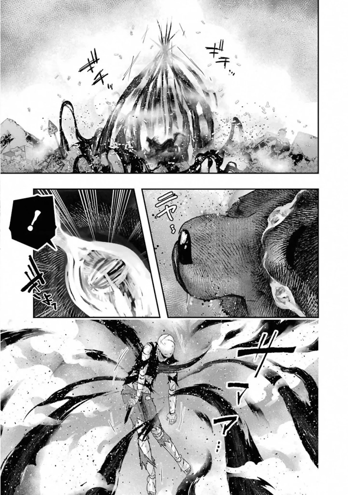 The World Is Full of Monsters Now, Therefor I Want to Live As I Wish Chapter 19 page 52 - Chapter 19