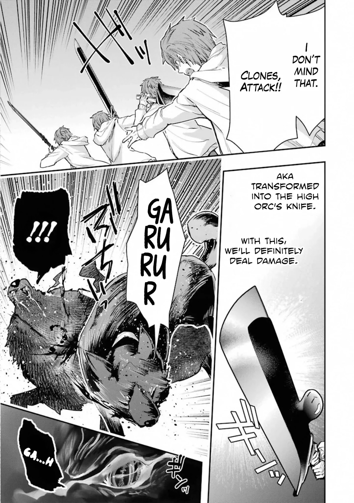 The World Is Full of Monsters Now, Therefor I Want to Live As I Wish Chapter 19 page 56 - Chapter 19