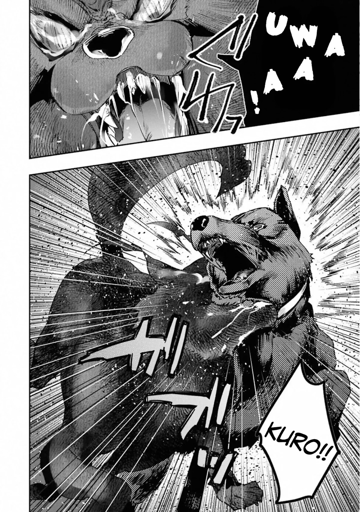 The World Is Full of Monsters Now, Therefor I Want to Live As I Wish Chapter 19 page 57 - Chapter 19