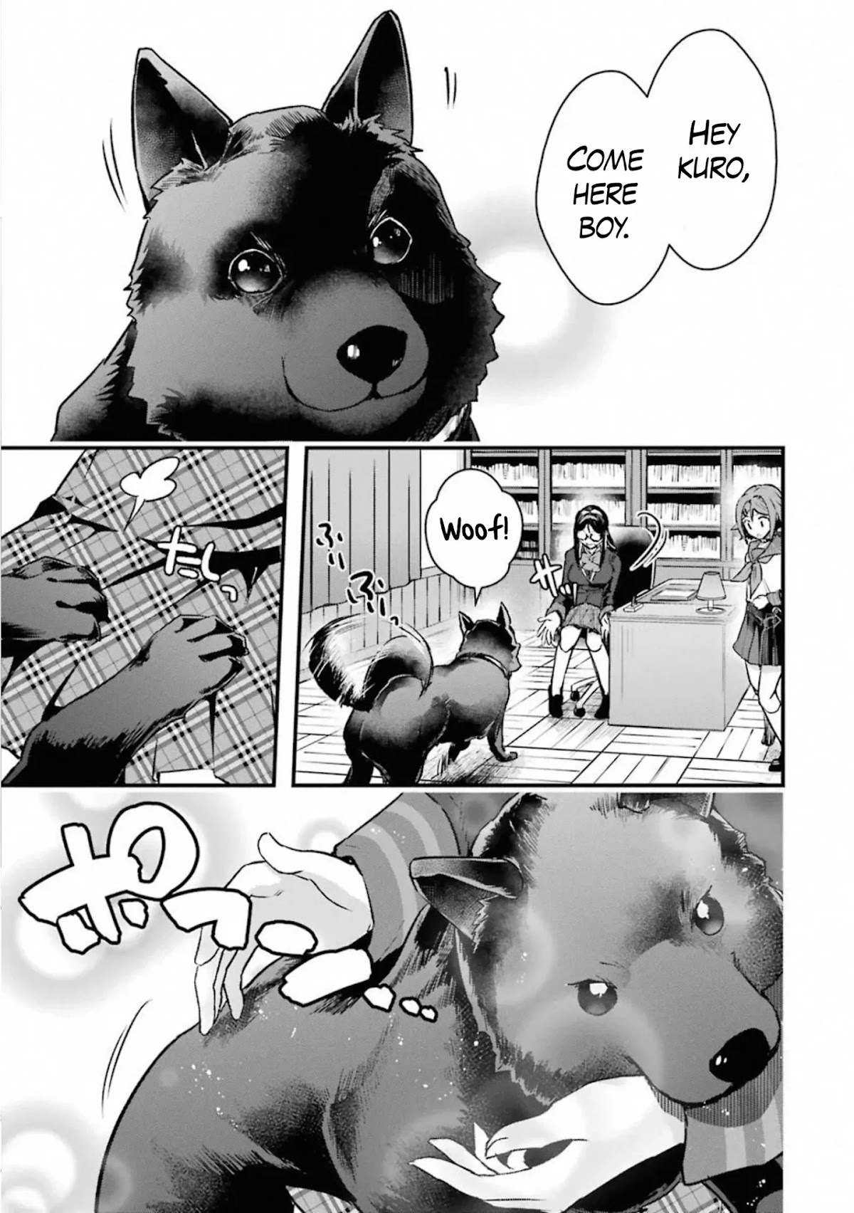 The World Is Full of Monsters Now, Therefor I Want to Live As I Wish Chapter 19 page 7 - Chapter 19