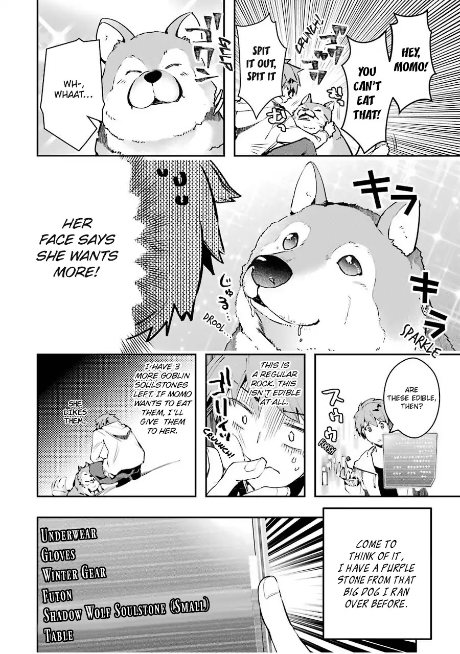 The World Is Full of Monsters Now, Therefor I Want to Live As I Wish Chapter 2 page 12 - Chapter 2