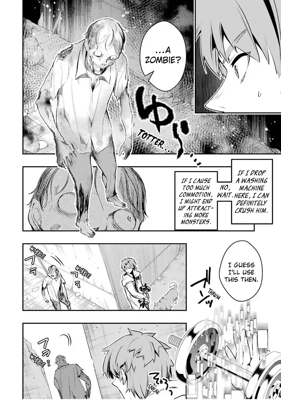 The World Is Full of Monsters Now, Therefor I Want to Live As I Wish Chapter 2 page 20 - Chapter 2