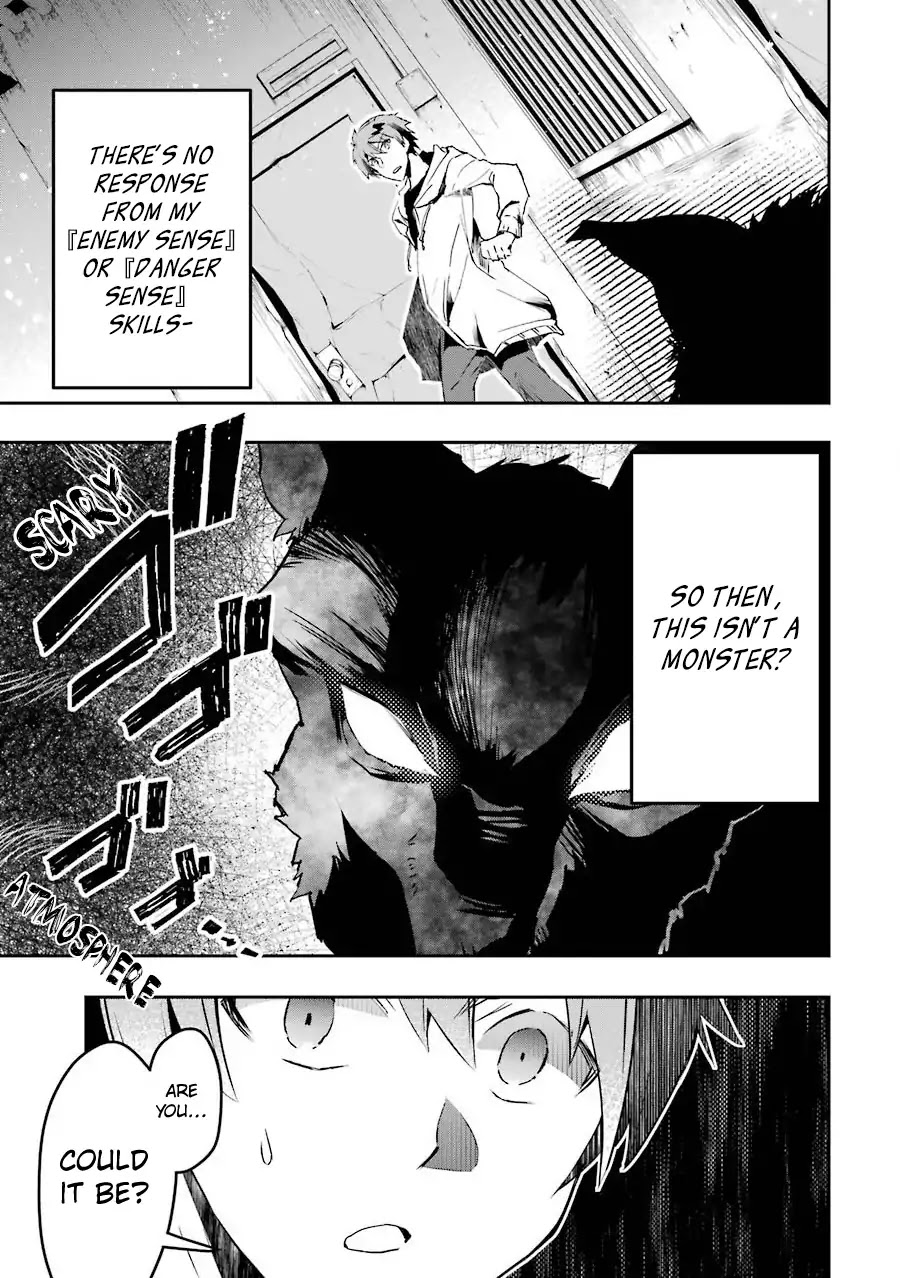 The World Is Full of Monsters Now, Therefor I Want to Live As I Wish Chapter 2 page 3 - Chapter 2