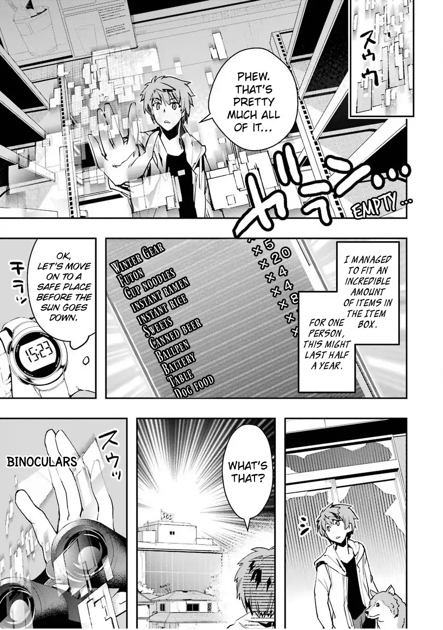 The World Is Full of Monsters Now, Therefor I Want to Live As I Wish Chapter 2 page 31 - Chapter 2