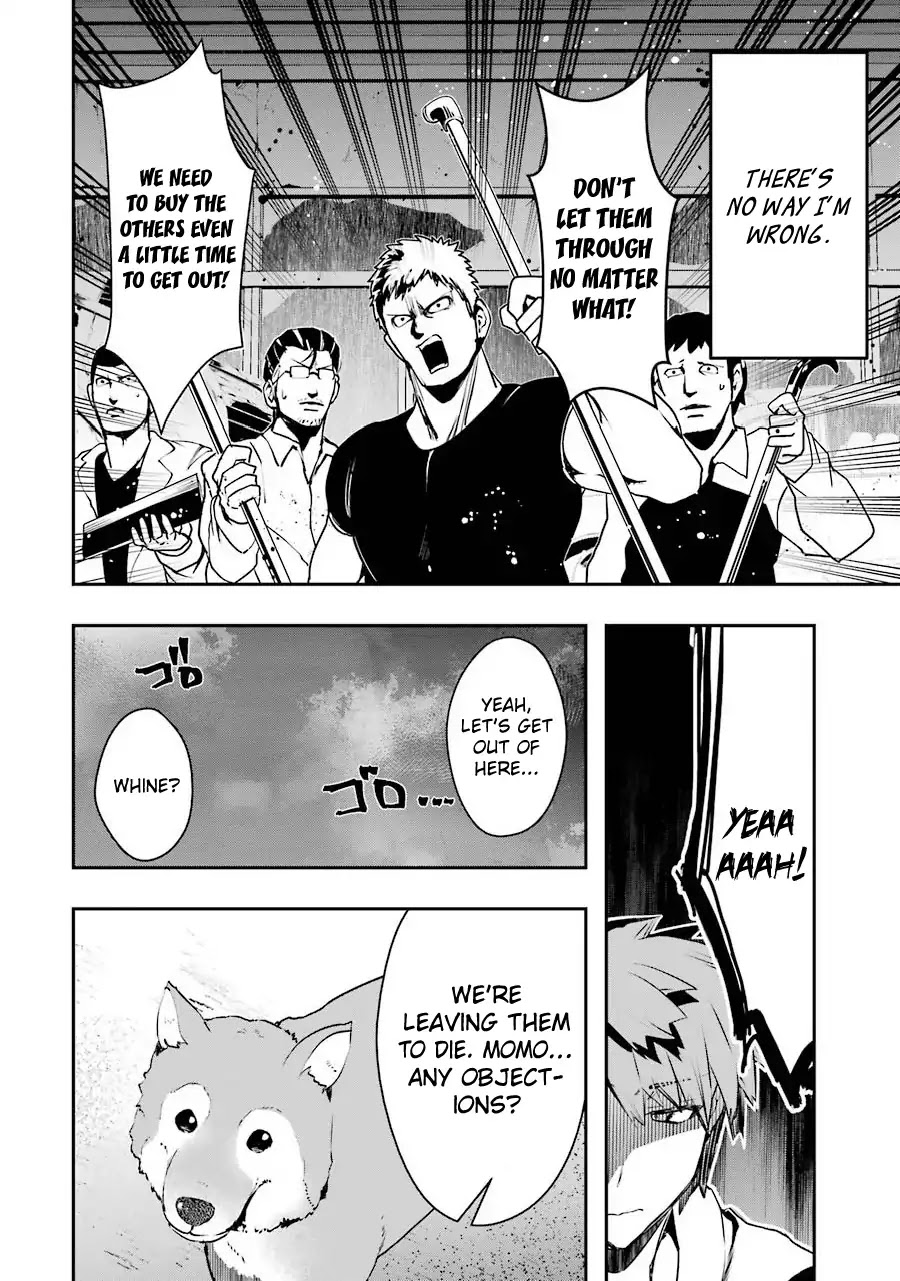 The World Is Full of Monsters Now, Therefor I Want to Live As I Wish Chapter 2 page 42 - Chapter 2