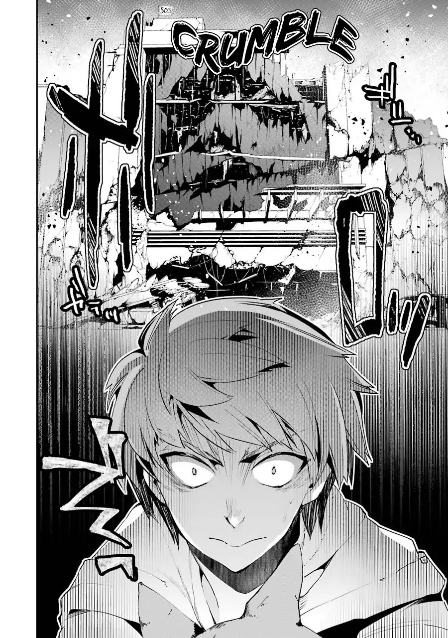 The World Is Full of Monsters Now, Therefor I Want to Live As I Wish Chapter 2 page 45 - Chapter 2