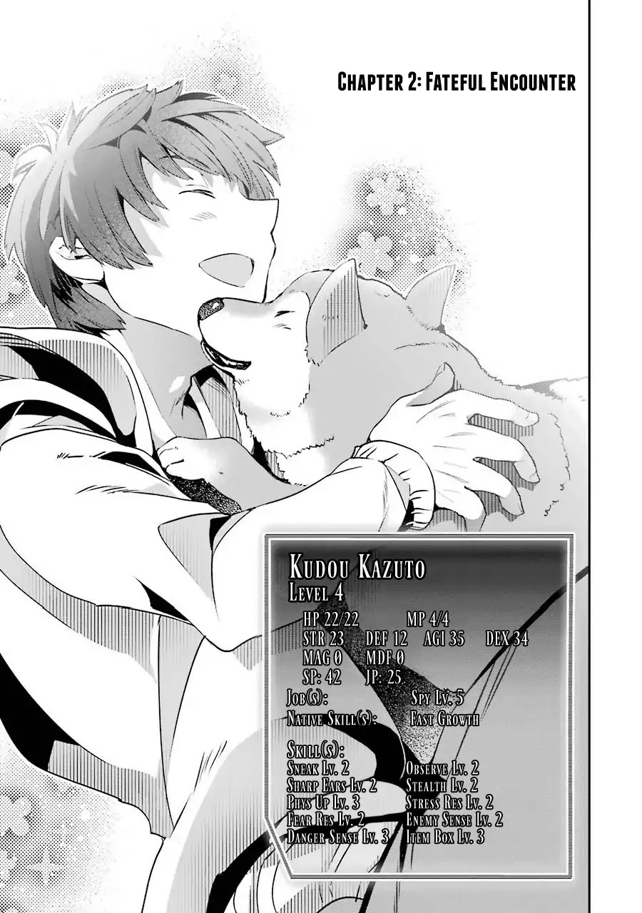 The World Is Full of Monsters Now, Therefor I Want to Live As I Wish Chapter 2 page 5 - Chapter 2