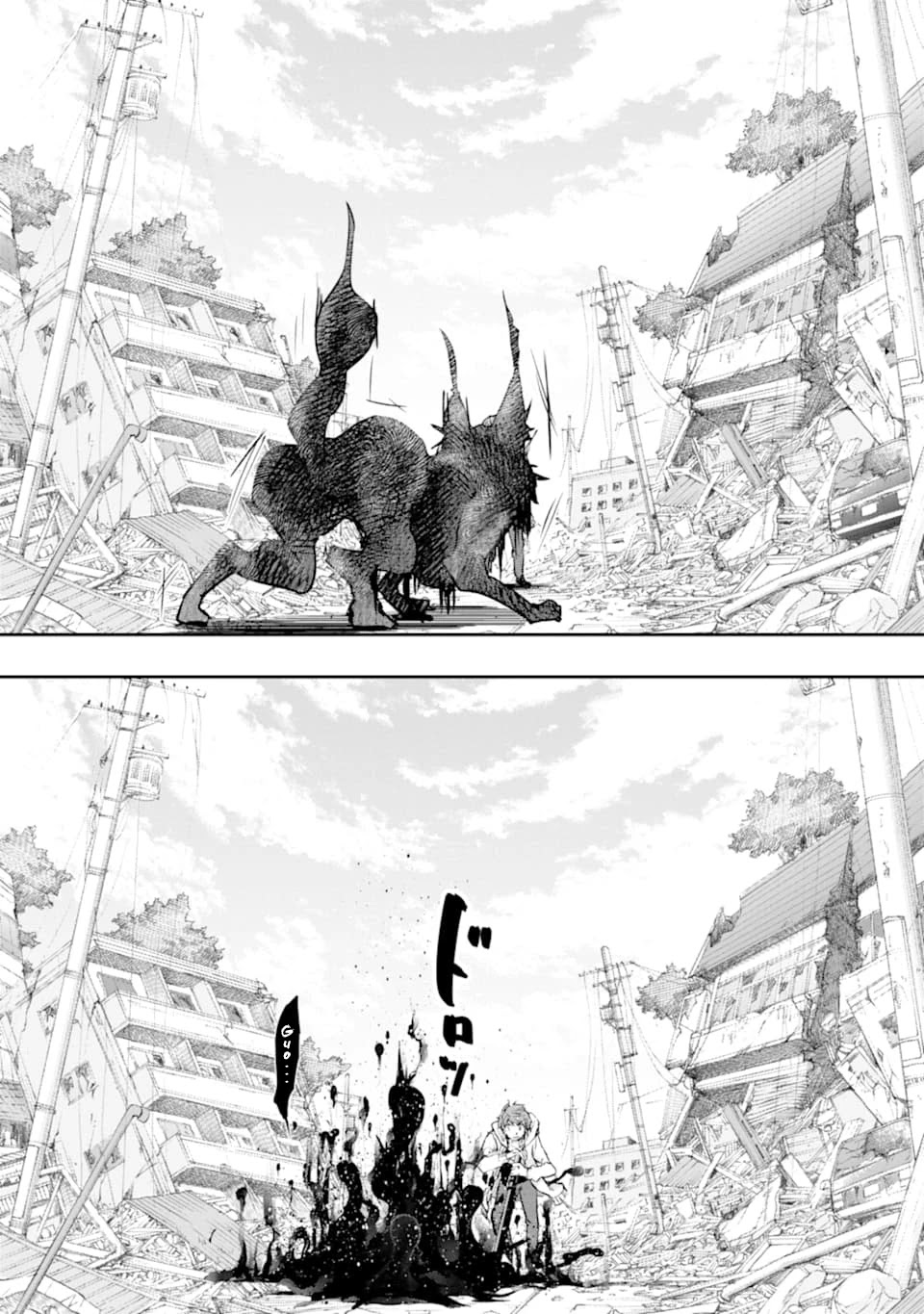 The World Is Full of Monsters Now, Therefor I Want to Live As I Wish Chapter 20 page 12 - Chapter 20