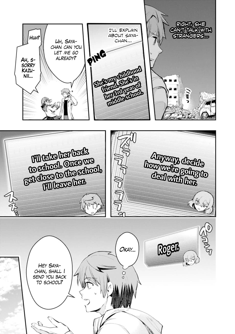 The World Is Full of Monsters Now, Therefor I Want to Live As I Wish Chapter 20 page 16 - Chapter 20