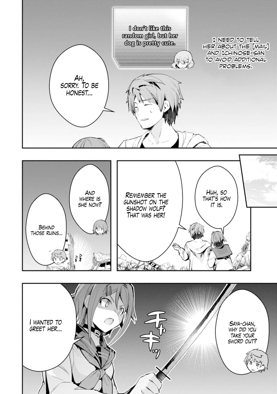 The World Is Full of Monsters Now, Therefor I Want to Live As I Wish Chapter 20 page 19 - Chapter 20