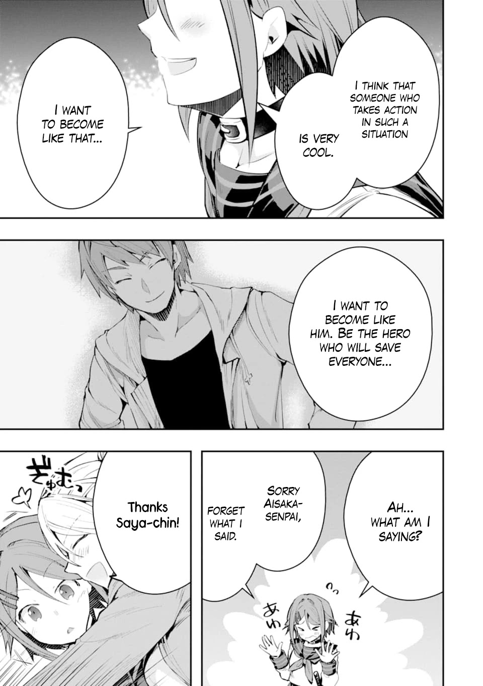 The World Is Full of Monsters Now, Therefor I Want to Live As I Wish Chapter 20 page 32 - Chapter 20