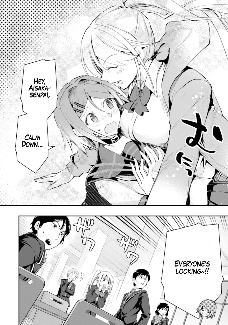 The World Is Full of Monsters Now, Therefor I Want to Live As I Wish Chapter 20 page 33 - Chapter 20