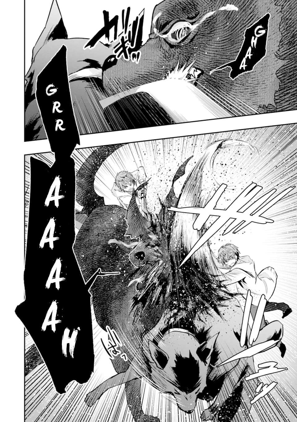 The World Is Full of Monsters Now, Therefor I Want to Live As I Wish Chapter 20 page 7 - Chapter 20