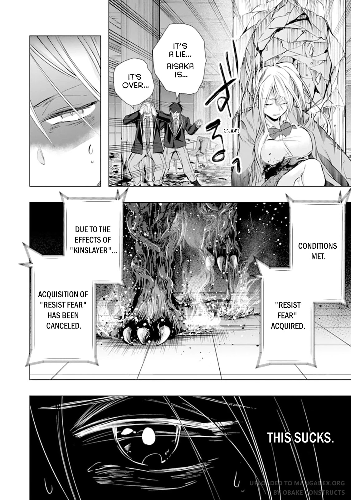 The World Is Full of Monsters Now, Therefor I Want to Live As I Wish Chapter 21 page 15 - Chapter 21: Named Monster