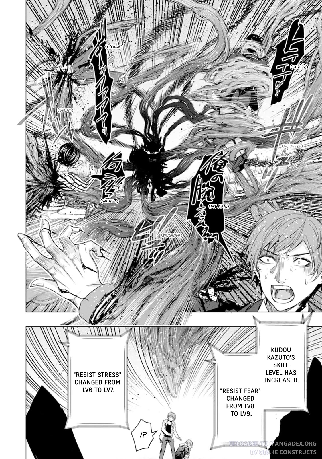 The World Is Full of Monsters Now, Therefor I Want to Live As I Wish Chapter 21 page 23 - Chapter 21: Named Monster
