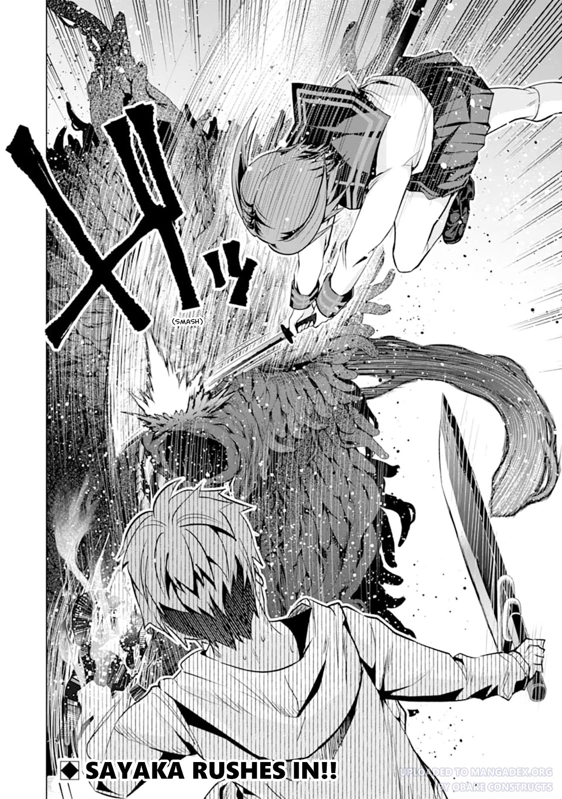 The World Is Full of Monsters Now, Therefor I Want to Live As I Wish Chapter 22 page 34 - Chapter 22: Anger
