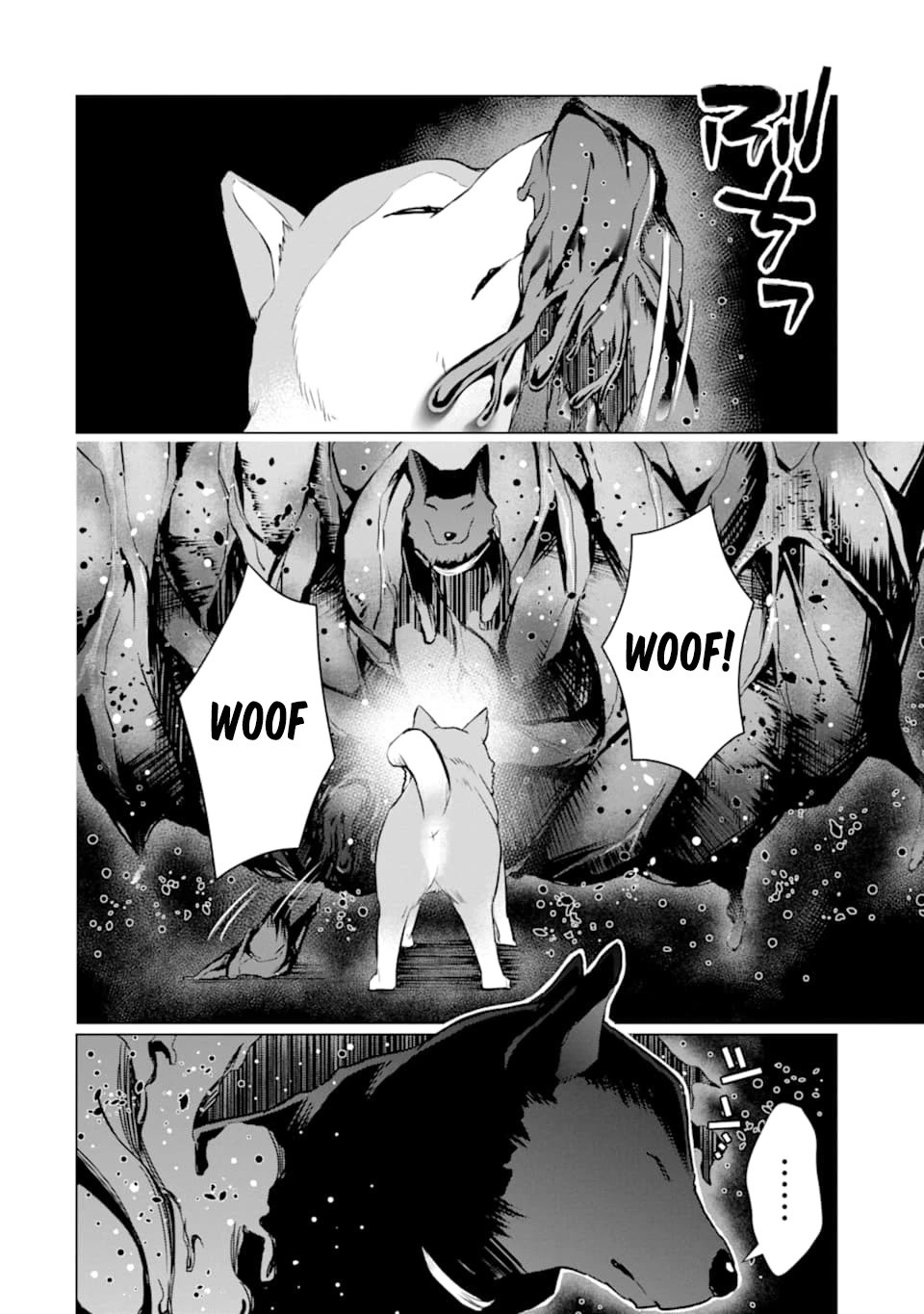 The World Is Full of Monsters Now, Therefor I Want to Live As I Wish Chapter 23 page 14 - Chapter 23: Determination