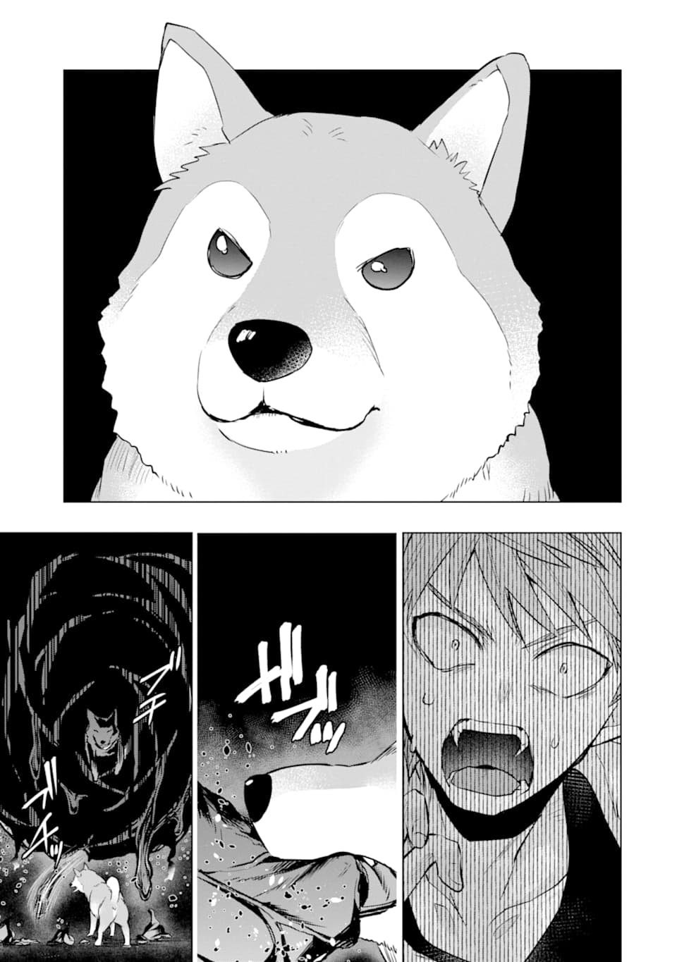 The World Is Full of Monsters Now, Therefor I Want to Live As I Wish Chapter 23 page 15 - Chapter 23: Determination